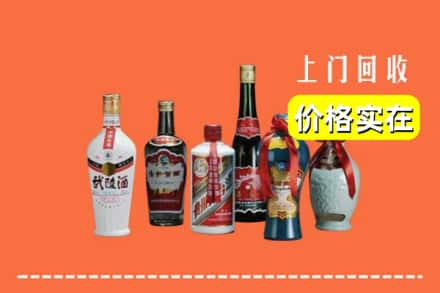 伊春大箐山县回收老酒